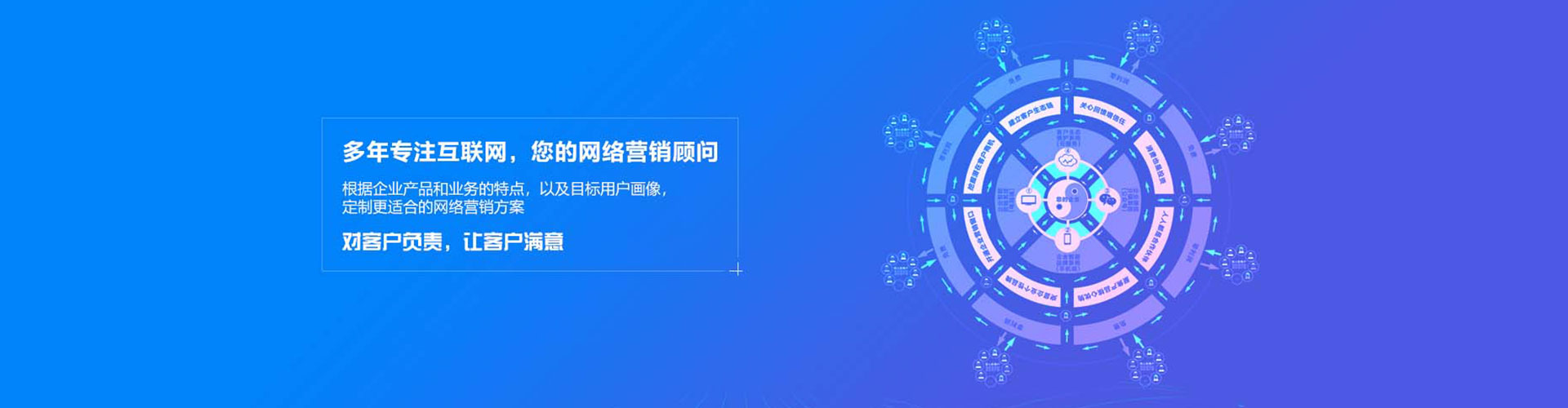 红山百度推广返点